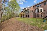 4841 Southlake Parkway - Photo 11