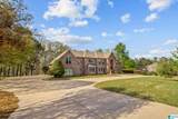 4841 Southlake Parkway - Photo 13
