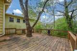 117 Von Dale Drive - Photo 34