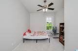 1040 Broadway Park - Photo 17
