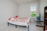 1040 Broadway Park - Photo 18
