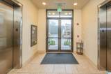 1040 Broadway Park - Photo 5