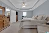 300 Quail Ridge Road - Photo 16