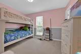 300 Quail Ridge Road - Photo 20