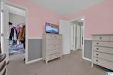 300 Quail Ridge Road - Photo 21