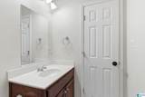 323 Woodall Lane - Photo 22
