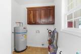 323 Woodall Lane - Photo 26