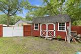 323 Woodall Lane - Photo 31