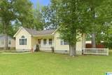 323 Woodall Lane - Photo 7