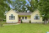 323 Woodall Lane - Photo 8