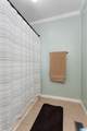 2275 Eureka Road - Photo 13