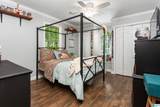 2275 Eureka Road - Photo 21