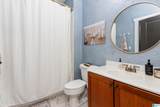 475 River Forest Lane - Photo 12