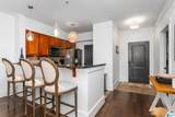 475 River Forest Lane - Photo 5