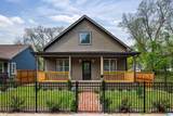 808 49TH STREET - Photo 1