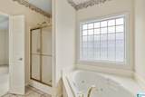 215 Buck Circle - Photo 10