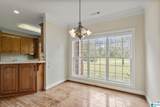 215 Buck Circle - Photo 13