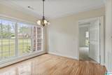 215 Buck Circle - Photo 15