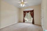 215 Buck Circle - Photo 27
