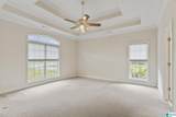 215 Buck Circle - Photo 5