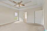 215 Buck Circle - Photo 8