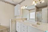215 Buck Circle - Photo 9