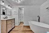 8151 Susan Drive - Photo 17
