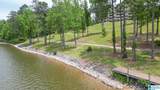 475 River Forest Lane - Photo 41
