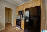 4542 Riverbirch Circle - Photo 12
