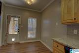 4542 Riverbirch Circle - Photo 13