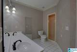4542 Riverbirch Circle - Photo 17