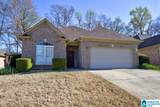 4542 Riverbirch Circle - Photo 2