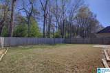 4542 Riverbirch Circle - Photo 25