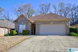 4542 Riverbirch Circle - Photo 3