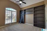 4542 Riverbirch Circle - Photo 4