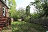 916 Woodland Court - Photo 30