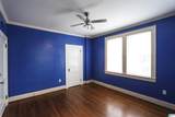 916 Woodland Court - Photo 53