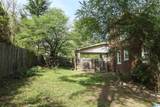 916 Woodland Court - Photo 66