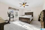 1009 Deaver Walker Road - Photo 14