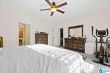 1009 Deaver Walker Road - Photo 15