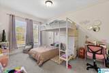 1009 Deaver Walker Road - Photo 19
