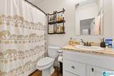 1009 Deaver Walker Road - Photo 22