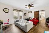 1009 Deaver Walker Road - Photo 23