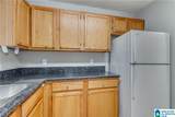 2515 Veterans Memorial Parkway - Photo 12