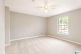 2515 Veterans Memorial Parkway - Photo 14