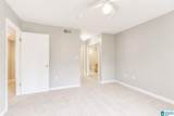 2515 Veterans Memorial Parkway - Photo 15