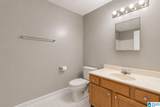 2515 Veterans Memorial Parkway - Photo 16