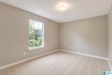 2515 Veterans Memorial Parkway - Photo 17