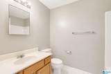 2515 Veterans Memorial Parkway - Photo 18