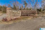 2515 Veterans Memorial Parkway - Photo 20